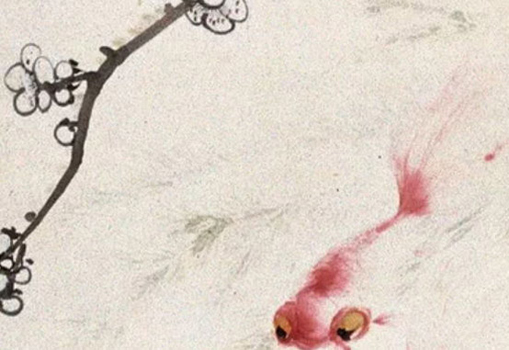 2021年2月19日农历正月初八出生的男孩周易<a href=https://m.hmzw.com/html/shengchen.html target=_blank class=infotextkey>生辰</a>起<a href=https://m.hmzw.com/html/mingzi.html target=_blank class=infotextkey>名字</a>