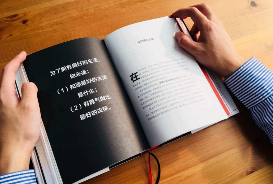 公司起名数理计算方法，一步算出<a href=https://www.hmzw.com/html/mingzi.html target=_blank class=infotextkey>名字</a>好坏