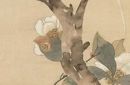 2021年1月24日出生的<a href=https://m.hmzw.com/html/baobao.html target=_blank class=infotextkey>宝宝</a>命好不好,腊月十二的<a href=https://m.hmzw.com/html/haizi.html target=_blank class=infotextkey>孩子</a><a href=https://m.hmzw.com/html/bazi.html target=_blank class=infotextkey>八字</a>起<a href=https://m.hmzw.com/html/mingzi.html target=_blank class=infotextkey>名字</a>