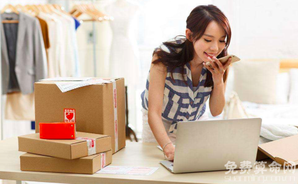 网店<a href=https://www.hmzw.com/html/mingzi.html target=_blank class=infotextkey>名字</a>怎么取，给网店取名有哪些技巧