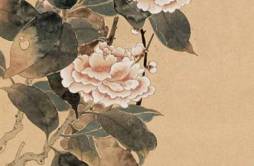 2021年2月15日出生的<a href=https://www.hmzw.com/html/baobao.html target=_blank class=infotextkey>宝宝</a>是什么命,正月初四的<a href=https://www.hmzw.com/html/haizi.html target=_blank class=infotextkey>孩子</a>怎么起<a href=https://www.hmzw.com/html/mingzi.html target=_blank class=infotextkey>名字</a>