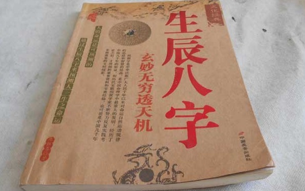 好听的男性英文名有哪些 整理十大好听英文名