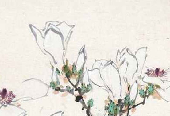 2020年4月20日三月二十八生的女孩是什么命，取什么<a href=https://m.hmzw.com/html/mingzi.html target=_blank class=infotextkey>名字</a>有气质