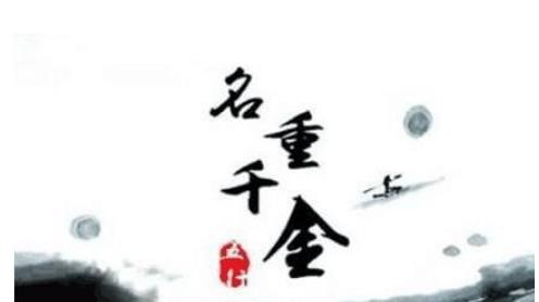 <a href=https://www.hmzw.com/html/wuxing.html target=_blank class=infotextkey>五行</a>缺木缺水的男孩<a href=https://www.hmzw.com/html/mingzi.html target=_blank class=infotextkey>名字</a><a href=https://www.hmzw.com/html/tuijian.html target=_blank class=infotextkey>推荐</a>